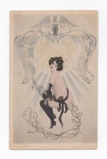 art erotique d'occasion  Expédié en Belgium