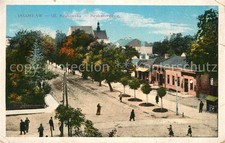 Jarosław Ul. Krakowska  na sprzedaż Jarosław Ul. Krakowska  na sprzedaż  Wysyłka do Poland