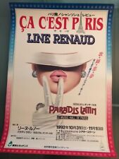 Affiche paradis latin d'occasion  Paris XI