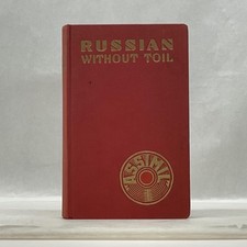 Cherel russian without d'occasion  Expédié en Belgium