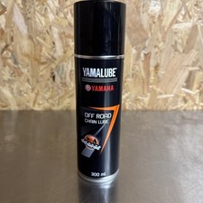 Yamalube off road d'occasion Yamalube off road d'occasion  Crèvecœur-le-Grand