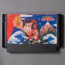 Usado, Ganbare Goemon! Cartucho testado Karakuri Douchuu (Famicom, 1986) importado do Japão comprar usado  Enviando para Brazil