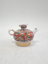 Imperial russian lomonosov for sale  RUGBY