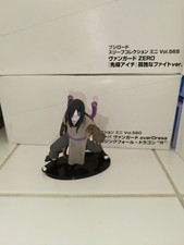 Figurine altaya naruto d'occasion  Saint-Etienne