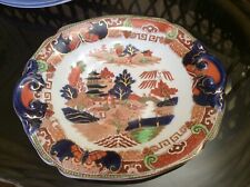 Antique graystone ironstone for sale  LEICESTER