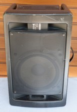 Yamaha ms60s box gebraucht kaufen  Deutschland