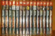 Berserk collection usato  Castione Andevenno