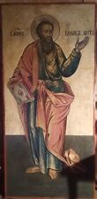 San giacomo apostolo. usato  Padru