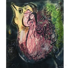 Marc chagall graphic d'occasion  Expédié en Belgium