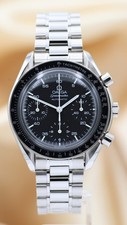 Mega speedmaster reduced gebraucht kaufen  Düsseldorf