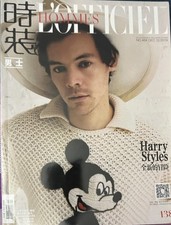 Harry styles the usato  Quartu Sant Elena