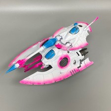 Fire prism eldar d'occasion  Expédié en Belgium