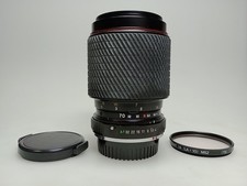 Tokina 210mm . gebraucht kaufen  Bremen