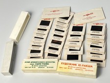 Ussr soviet 35mm d'occasion  Expédié en Belgium