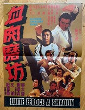 Lutte feroce shaolin d'occasion  Villemomble