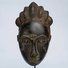 D161 masque africain d'occasion  Belleville