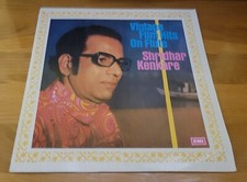 Vintage film hits for sale  SMETHWICK