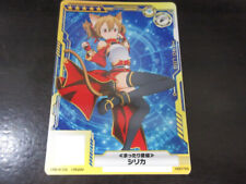 Cartão SAO Arcade H00765 Sílica NORMAL Sword Art Online SAOAC comprar usado  Enviando para Brazil