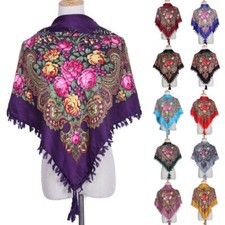 Foulard femme mode d'occasion  France