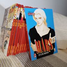 Mars fuyumi souryo usato  Ravenna