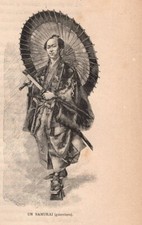 Stampa antica giappone usato Stampa antica giappone usato  Lecco