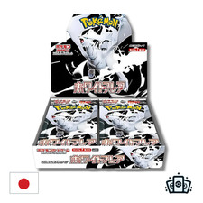 Display pokémon sv11w d'occasion  Nancy-