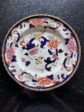 Mason ironstone blue for sale  SHEFFIELD