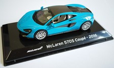 Supercars centauria mclaren usato  Italia