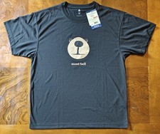 Montbell monta bear for sale  Philadelphia