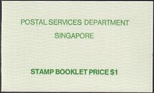 Singapour 336 carnet d'occasion  Agen