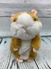 Repeat talking hamster for sale  Mccordsville