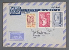 Mayfairstamps hungary 1959 for sale  Appleton
