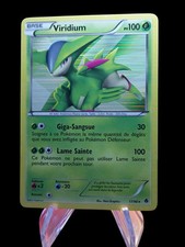 Viridium holo noir d'occasion  Levallois-Perret