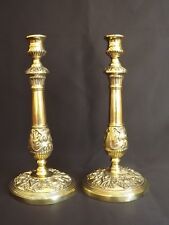 Antique french bronze d'occasion  Savigny-lès-Beaune