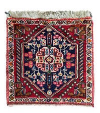 Vintage mat qashqai for sale  CARDIFF