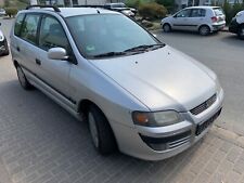 Motorhalter mitsubishi space gebraucht kaufen  Oberhausen