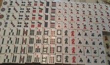 Replacement tiles american for sale  Webster