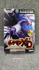 Pokemon XD: Gale of Darkness - Nintendo GameCube comprar usado  Enviando para Brazil
