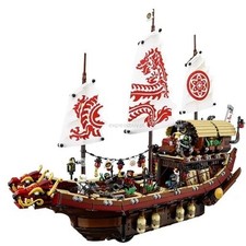 LEGO Ninjago 70618 Destiny's Bounty only instruction na sprzedaż  PL