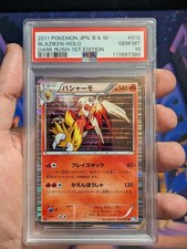 Psa blaziken holo d'occasion  Moissy-Cramayel