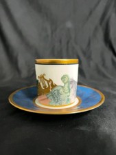 Tasse café dit d'occasion Tasse café dit d'occasion  Vihiers