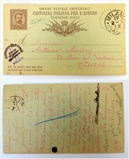 Entier postal 1887 d'occasion  Plélan-le-Petit