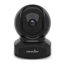 Caméra surveillance sécurit� d'occasion  Poitiers