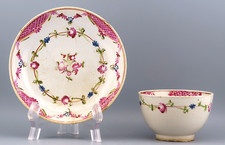 English porcelain enamelled for sale  LEATHERHEAD