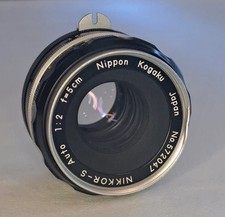 Objectif nikon nikkor d'occasion  Frejus