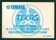 Yamaha tzr125 factory for sale  UK