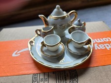 1960s childs set china for sale 1960s childs set china for sale Andover