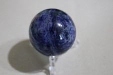 Sodalith kugel 40mm gebraucht kaufen  Rastatt