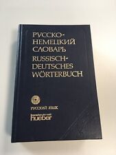 Russisch deutsches wörterbuch gebraucht kaufen  Losheim am See
