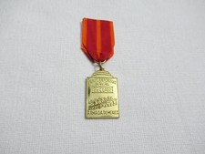Medalha de esporte marinho do México 1945, 2ª classe, aprox. Fita 44 X 26 mm comprar usado Medalha de esporte marinho do México 1945, 2ª classe, aprox. Fita 44 X 26 mm comprar usado  Enviando para Brazil